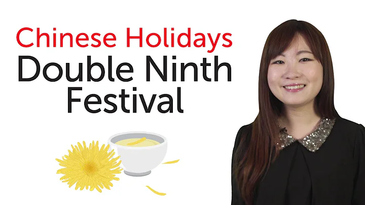 Chinese Holidays - Double Ninth Festival - 中元节 - DayDayNews