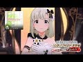 ミリシタMV【Blooming Star】詩歌(CV:高橋李衣)