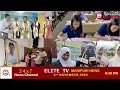 ELITE TV 8 30 PM Manipuri News 2st November 2025 ELITE TV ELITE TV 8 30 PM Manipuri News 2st November 2025 ELITE TV