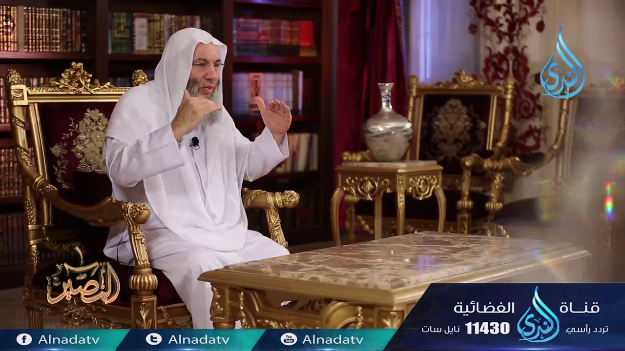 رد المظالم | ح28 | المصير | الشيخ الدكتور محمد حسان