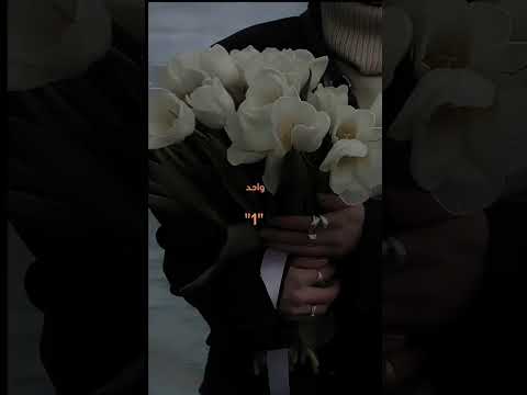 رسالة من الله لك اختر