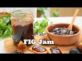 كيفية عمل مربى التين مع اسرار حفظ المربى لاطول فترة ممكنة | Fig Jam Mp3 Song