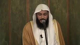 Abdul Rahman Al Ossi - Surah Al-Bayyinah (98)
