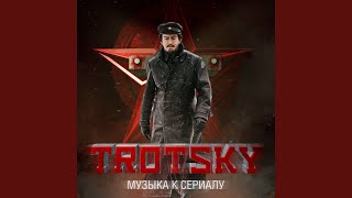 Скалон В. Е.