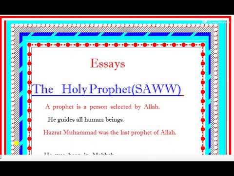 easy essay on hazrat muhammad