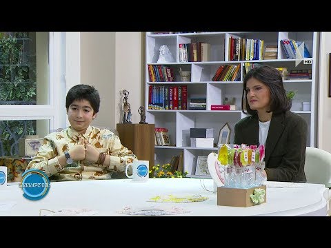 #ნაშუადღევს 11 წლის ბიზნესმენი გორიდან