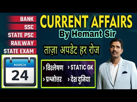 वीडियो: 20 प्रसिद्ध फिल्म अभिनेता जिन्होंने अपनी उम्र से बहुत बड़े या छोटे किरदार निभाए