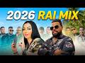     2026 أقوى ريمكس راي