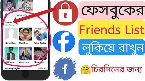 How To Hide Facebook Friends List | Very Easy On Android | Bangla Tutorial 2020 |