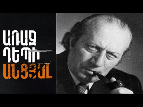 Video: Որքան գեղեցիկ է այս աշխարհը. Քշիշտոֆ Բրովկոյի արտասովոր գեղեցկության բնանկարներ