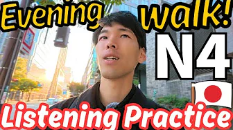 Comprehensible Japanese listening practice: Evening walk in Hakata, Japan! #151
