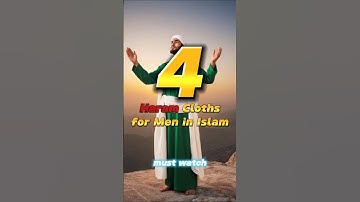 4 Haram cloths for men in Islam ❌ | #islamicvideo #aesthetic #haram