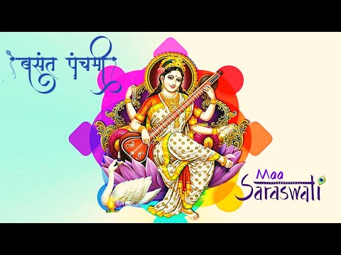 Happy Basant Panchami 2021 | Vasant Panchami Whatsapp Status Video | वसंत पंचमी