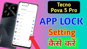 tecno pova 5 pro app lock/tecno pova 5 pro  me app lock kaise kare/app lock setting