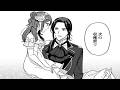 【異世界漫画】愛さないといわれましても ～元魔王の伯爵令嬢は生真面目軍人に餌付けをされて幸せになる 1~42-3【マンガ動画】
