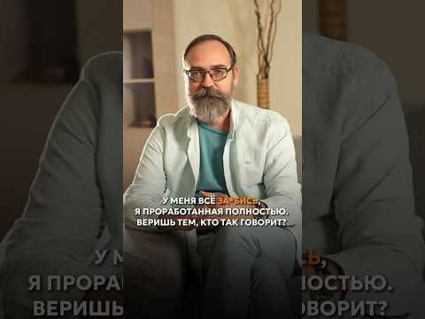 Подписывайтесь и переходите по ссылке в шапке профиля, там много интересного 🫶🏻