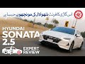 Hyundai Sonata 2021 | Expert Review | PakWheels