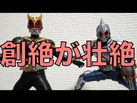 早い者勝ち‼️ クウガ　仮面の魂 2024/11)仮面の魂(WINNER/クウガ&ン・ダグバ・ゼバイラスト)【CP