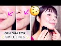 [4-MIN] GUA SHA FOR SMILE LINES (NASOLABIAL FOLDS, LAUGH LINES) ANTI-AGING FACE MASSAGE ♡Lémore♡