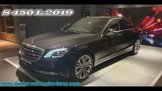 Mercedes S Class 2019 | S450 L Indonesia Exterior / Interior