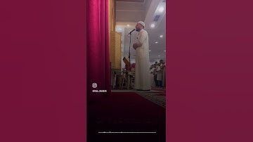 ماتيسر من سورة غافر | عبد الملك المشايخي