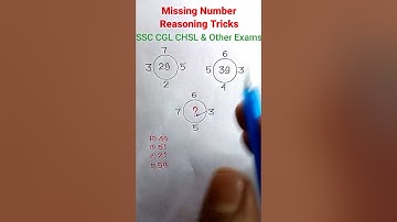 Missing Number| Reasoning Tricks| Reasoning SSC CGL CHSL MTS CRPF AGNIVEER & OTHERS Exams |#shorts