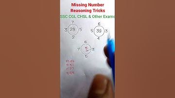 Missing Number| Reasoning Tricks| Reasoning SSC CGL CHSL MTS CRPF AGNIVEER & OTHERS Exams |#shorts