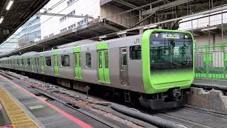【山手線】E235系 トウ49編成 新宿駅発車シーン