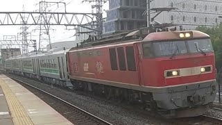 【DECMO】 H100形　甲種輸送　桂川駅　通過