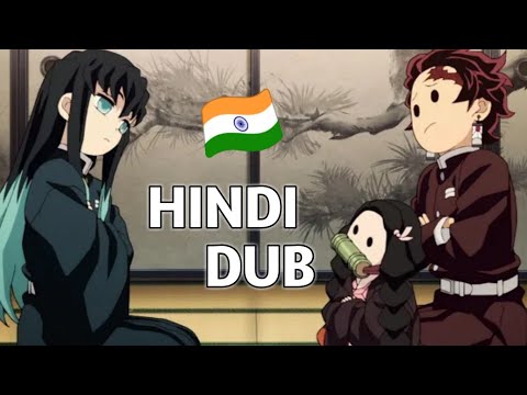Tokito, Tanjiro & Nezuko Funny Moments Hindi Dub | Demon slayer season 3 episode 3