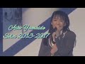 Aiko Yamaide Solos 2013, 2014, 2015, 2016, 2017 (さくら学院)