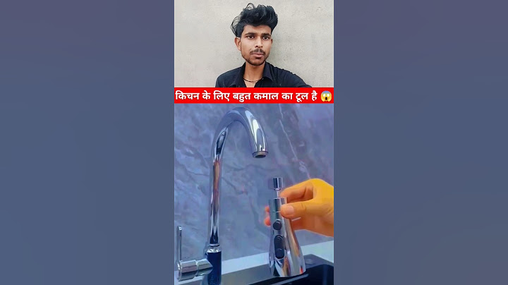 किचन के लिए बहुत कमाल का टूल है 😱।। It's an amazing tool for the kitchen #youtubeshorts #kitchen