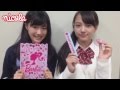 ニコラ2015年11月号ふろくのニコ㋲おすすめ動画を見てね♪　清原果耶・川床明日香