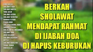 Sholawat Pendatang Berkah | Sholawat Penghapus Dosa | Sholawat Nabi Muhammad SAW