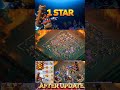 AFTER UPDATE LOGGER GUARDIAN BASES LINK #legendleague #th18warbase #supercell #gaming #shorts