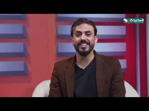 صاموا و فطروا على بصل ضيوف حسن الجفري المثل بلإشارة يفهم، ستارز