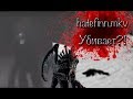 Hatefinn.mkv - Жуткий смертельный видеоролик, убивший людей? || Расследование