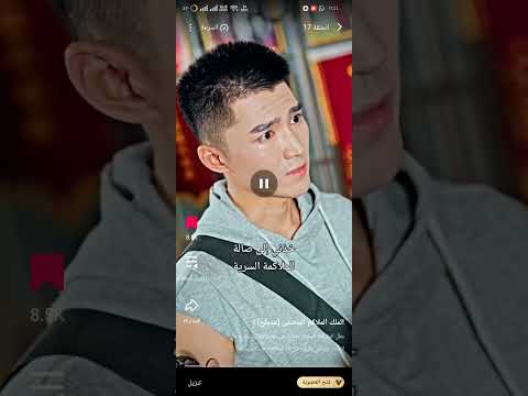 الملك الملاكم المختفي الجزء الثاني 