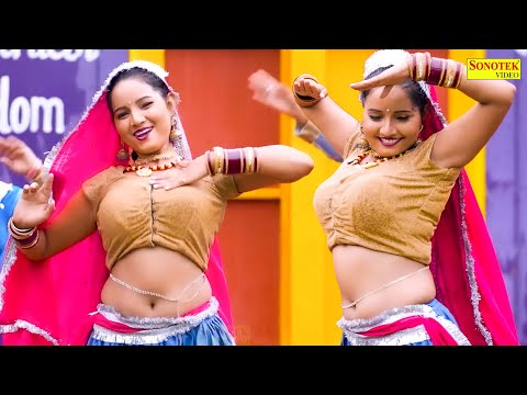 Sunle Baat | Sunita Baby | New Dj Haryanvi Dance Haryanvi Video Song 2023 | Rachna Tiwari Sonotek