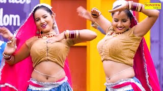 Sunle Baat Sunita Baby New Dj Haryanvi Dance Haryanvi Video Song 2023 Rachna Tiwari Sonotek