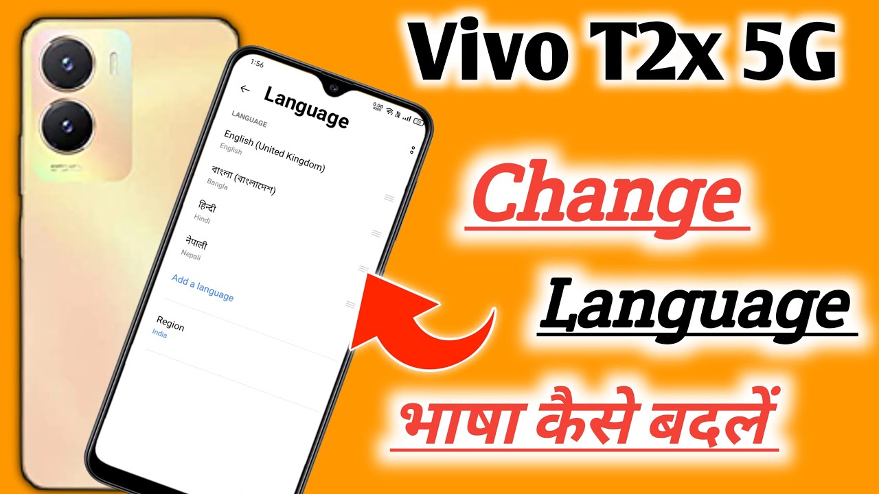 How To Change Language In Vivo T2x 5g Vivo T2x 5g Me Language Kaise how-to-change-language-in-vivo-t2x-5g-vivo-t2x-5g-me-language-kaise