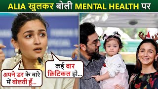 Alia Bhatt लेती हैं Mental Health Class, Raha की परवरिश पर Ranbir Kapoor की दुल्हनिया का बड़ा बयान