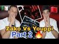 Zako Vs Youppi Beef Reaction Part 2 рџ Ірџ рџ рџ ї Щ ШЄШ Щ Щ Ш ШЁЩ Ш ШЇ Ш Щ Щ ШіШЄЩ Щ рџ Їрџ Ґ Zako Vs Youppi Beef Reaction Part 2 рџ Ірџ рџ рџ ї Щ ШЄШ Щ Щ Ш ШЁЩ Ш ШЇ Ш Щ Щ ШіШЄЩ Щ рџ Їрџ Ґ