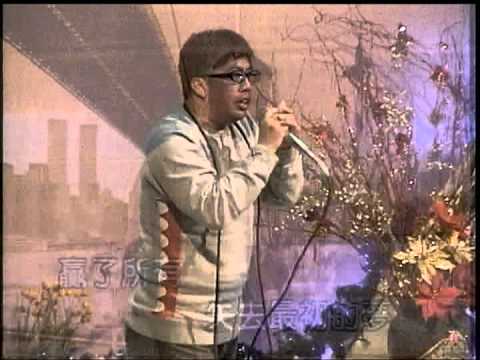 上流哥~靠近.mpg