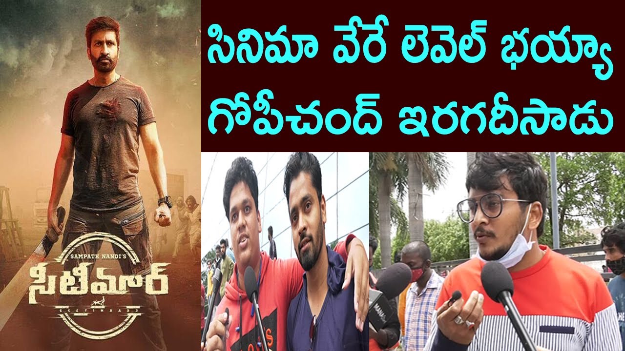 Seetimaarr Genuine Public Talk | Gopichand | Tamannah | Seetimaarr Review | TjrOpenTalk