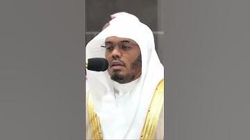 تلاوة أ.د.⁧‫#ياسر_الدوسري‬⁩ من صلاة الفجر 19 محرم 1446هـ #الحرم_المكي #اكسبلور #خشوع #حالات_واتس