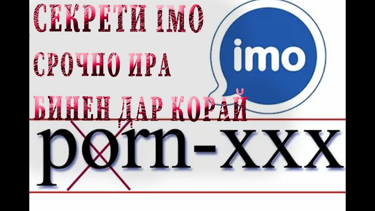 Номери арус