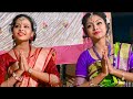 New saraswati puja song 2023  theth nagpuri   saraswati bandana  urmila mahanto