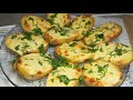 Есть Картофель ?? Приготовте - это Вкусно / Ваши домашние будут в восторге !!