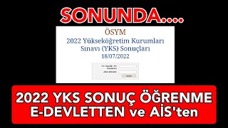 2022 YKS SONUCU ÖĞRENME! E-DEVLETTEN VE AİS'TEN🎯#yks2022